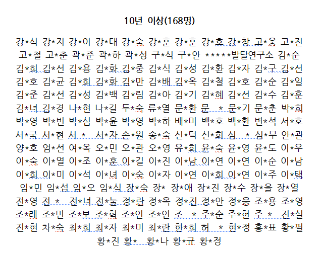 a17263ef5f68c83b8ed4efa8d85ed211_1780289604_0865.png