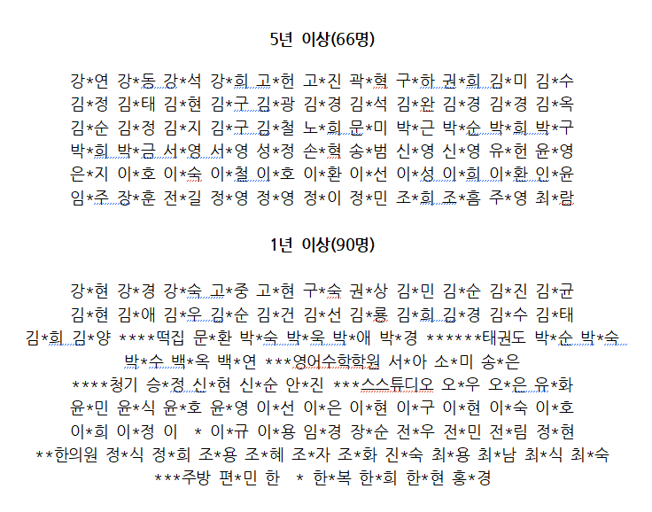 a17263ef5f68c83b8ed4efa8d85ed211_1780289604_1556.png