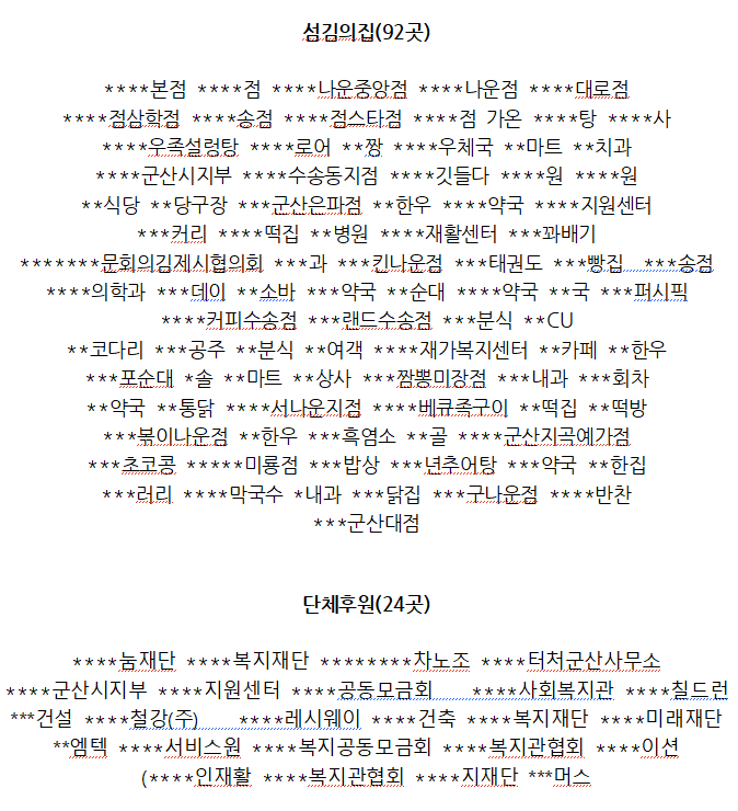 a17263ef5f68c83b8ed4efa8d85ed211_1780289604_233.png