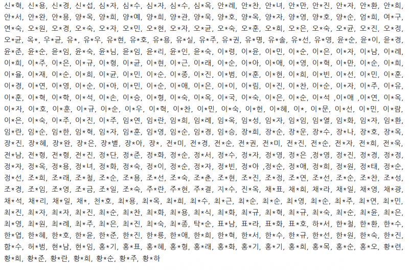 ab4cd68cbe7a4059521e5ef4bbdd9de3_1780291265_9121.png