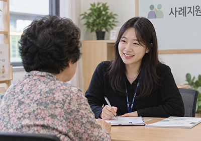 사례관리사업 활동사진